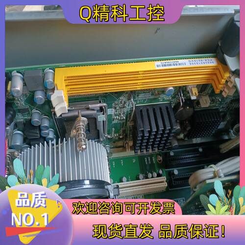 现货全新研华工控卡采集卡PCI-1752U成色95新