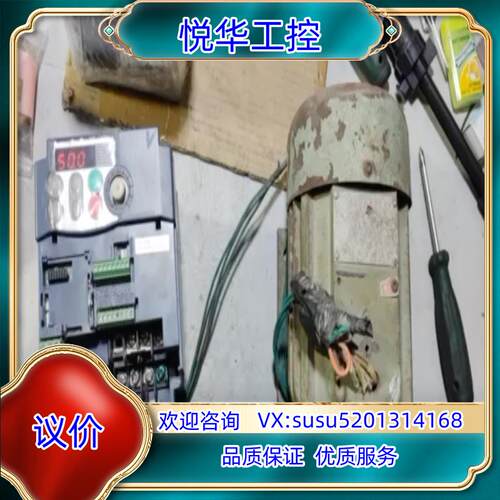 原装FUJI富士 变频器   FRN2.2C1S-2J议