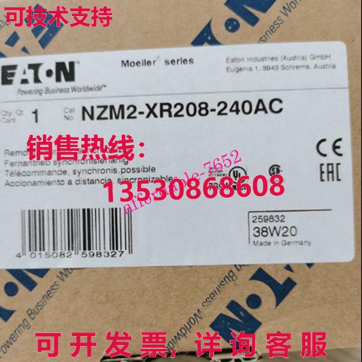 原装供应EATON NZM2-XR208-240AC 远程操作员