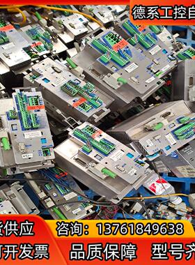 件百格拉驱动器TLC411F，TLC 532F便宜出售了