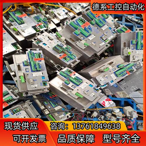 件百格拉驱动器TLC411F，TLC 532F便宜出售了