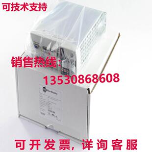 Allen Bradley 2097-V32PR2 Kinetix 300 Servo Lecteur 120/240V