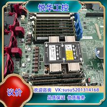 原装CPU 5118 正式版 22个议