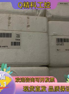 现货BLFK3000-S1霍尔电流传感器 3000A 互感器 开