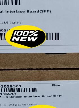 SSN1SL4A，2022年全新原包装没拆封。