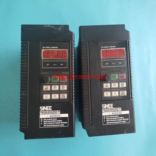 【荣强工控】正弦变频器EM303B-4R0G/5R5P-3B