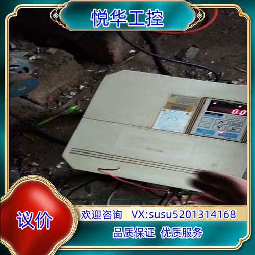安川606Pc3系列ClMR一pcA43p7型3.7千瓦议价