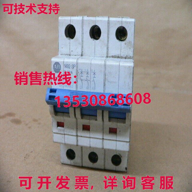 Allen-Bradley 1492-SPM3C200 断路器,微型,20A,3P,库存现货