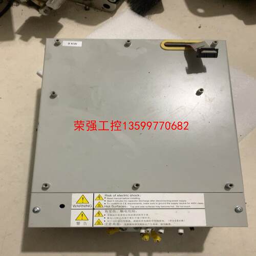 【荣强工控】西奥扶梯变频器主板UPPER100-ER-S-4009-H3