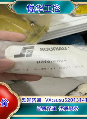 原装SOURIAU 89-13议