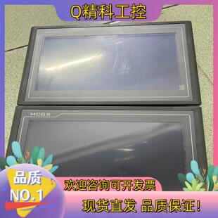 现货昆仑通态触摸屏TPC1062KX 功能正常售出
