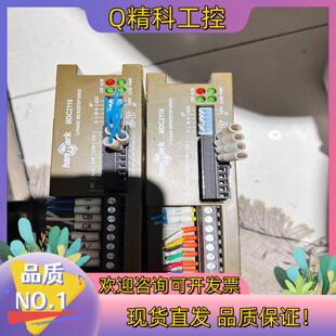 现货台湾汉马克(hanmark)MDC2116驱动