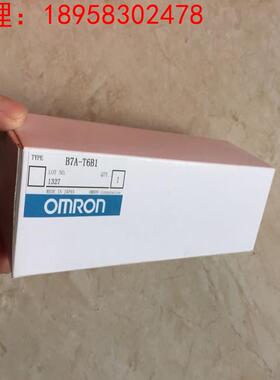 B7AS B7A-T6B6/B1/A1/B16/B31/C36/R6C31/R6B36/B11/R6B1 OMRON