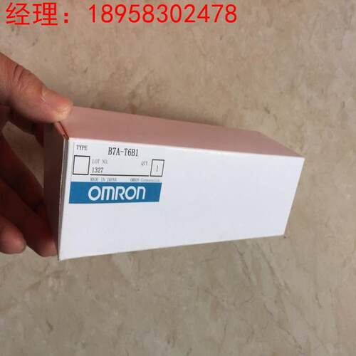 B7AS B7A-T6B6/B1/A1/B16/B31/C36/R6C31/R6B36/B11/R6B1 OMRON