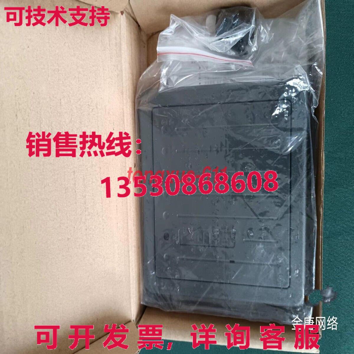 供应原装HID 5355K 5355AGK00读卡器