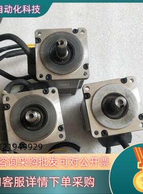 现货MSMD022G1V MSMJ022G1V A5 200