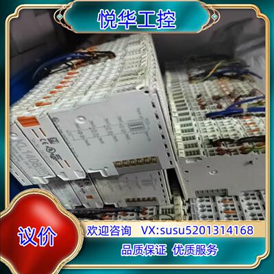 倍福模块KL2541 KL3311 KL3122 KL331议价