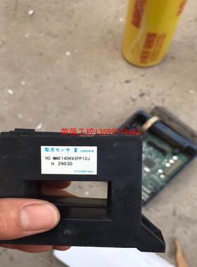 【荣强工控】hc-mne1406v2pp12j 实物图 包好