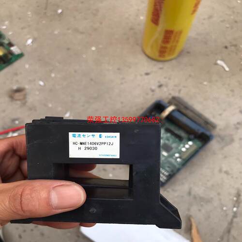 【荣强工控】hc-mne1406v2pp12j 实物图 包好