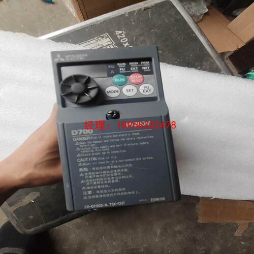 三菱变频器FR-D720S-0.75K-CHT