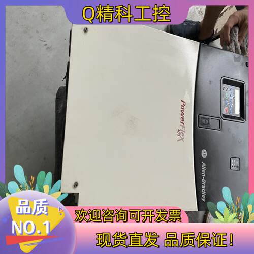 现货AB罗克韦尔变频器22C-D088A103好45KW 3