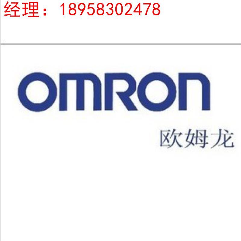 全新原装 欧姆龙 接近开关传感器  TL-W3MC1 质保一年