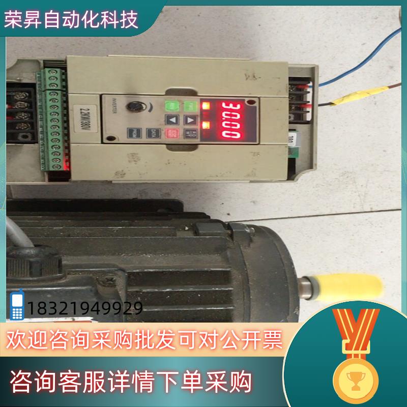 三晶变频器8000 V2R2M3 380V 2．2KW 性能