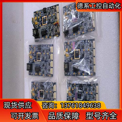 大族振镜DA卡 DAC104-A-02A 五张