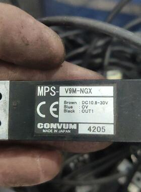 CONVUM  妙德压力开关 MPS-V9C-NGA