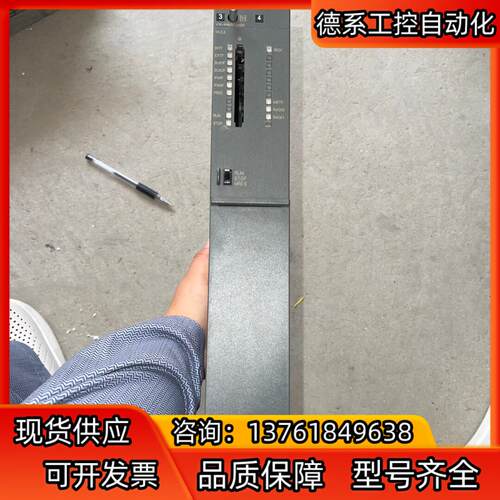 CPU414-4H 414-4HM14-0AB0成色漂