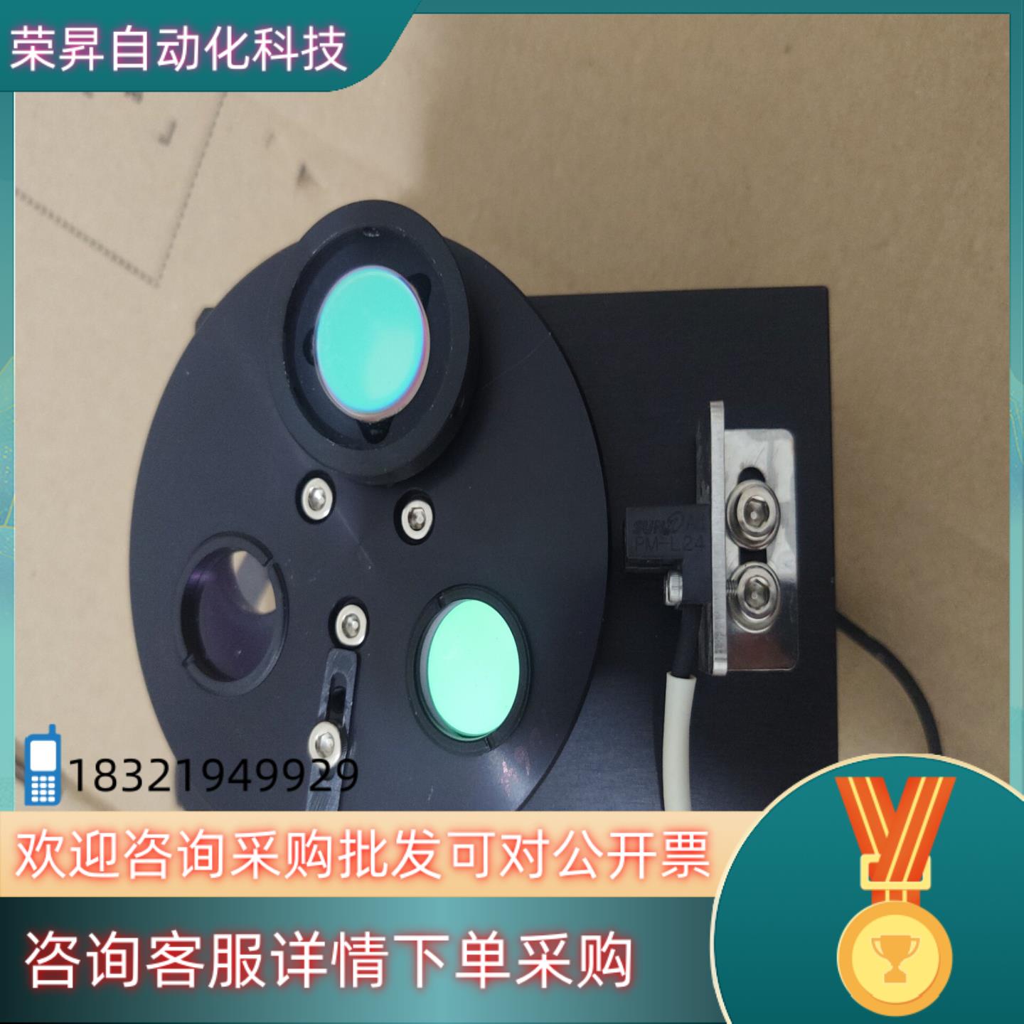 东方VEXTA步进电机带转盘asm34ak现货