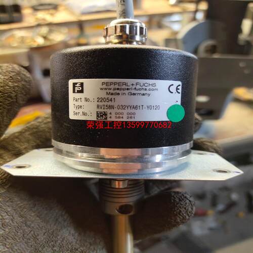 【荣强工控】倍加福编码器RVI58N-032YYA61T-Y0120