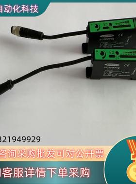 现货D12SP6FPYQ定制款 未使用过