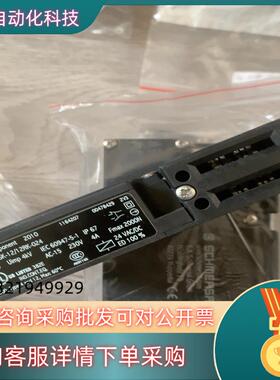 现货AZM 161SK-12/12RK-024 施迈赛SCHME