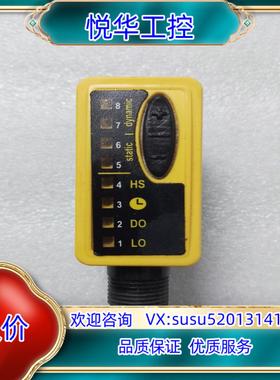 BANNER  长距离传感器  QS30EDVQ议价