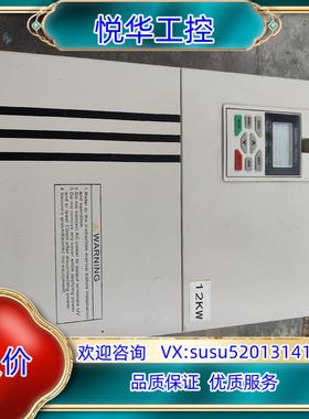 原装UWET 深圳市优威电气V5000议