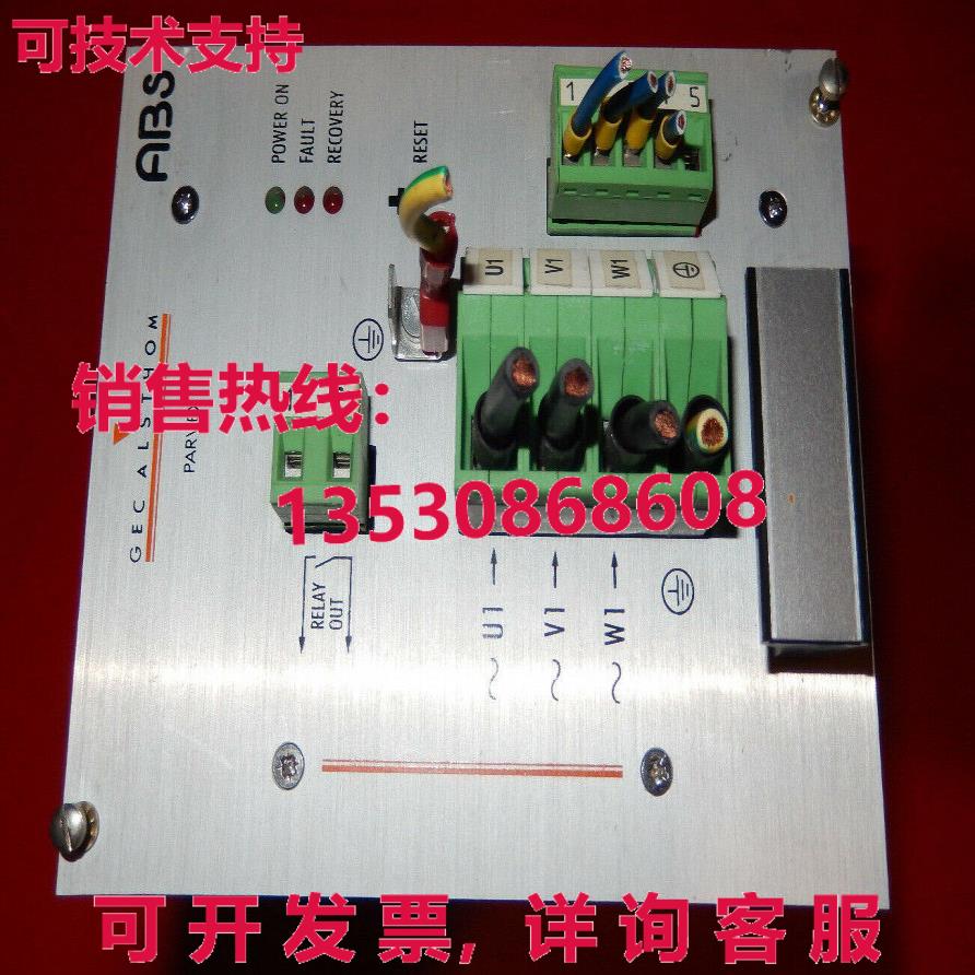 GEC ALSTHOM ABS0190408V3, PARVEX, CONVERTISSEUR CA/CC库存现