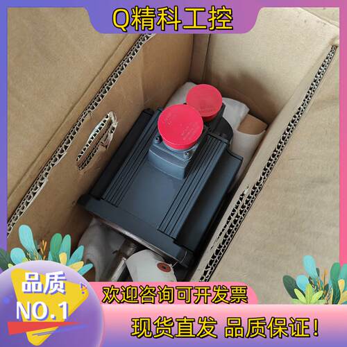 现货全新HC-SFS152全新机原装箱原装没有插