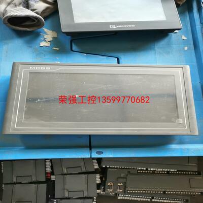 【荣强工控】昆仑通态TPC1062KX 触摸屏 拆机功能包好议价