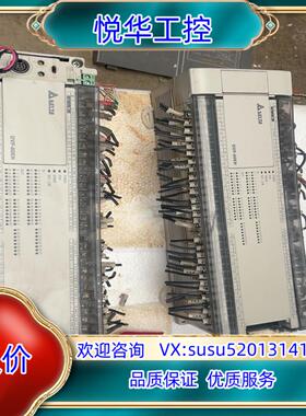 原装台达plc台达DVP80EH00T3台达DVP80EH00T议