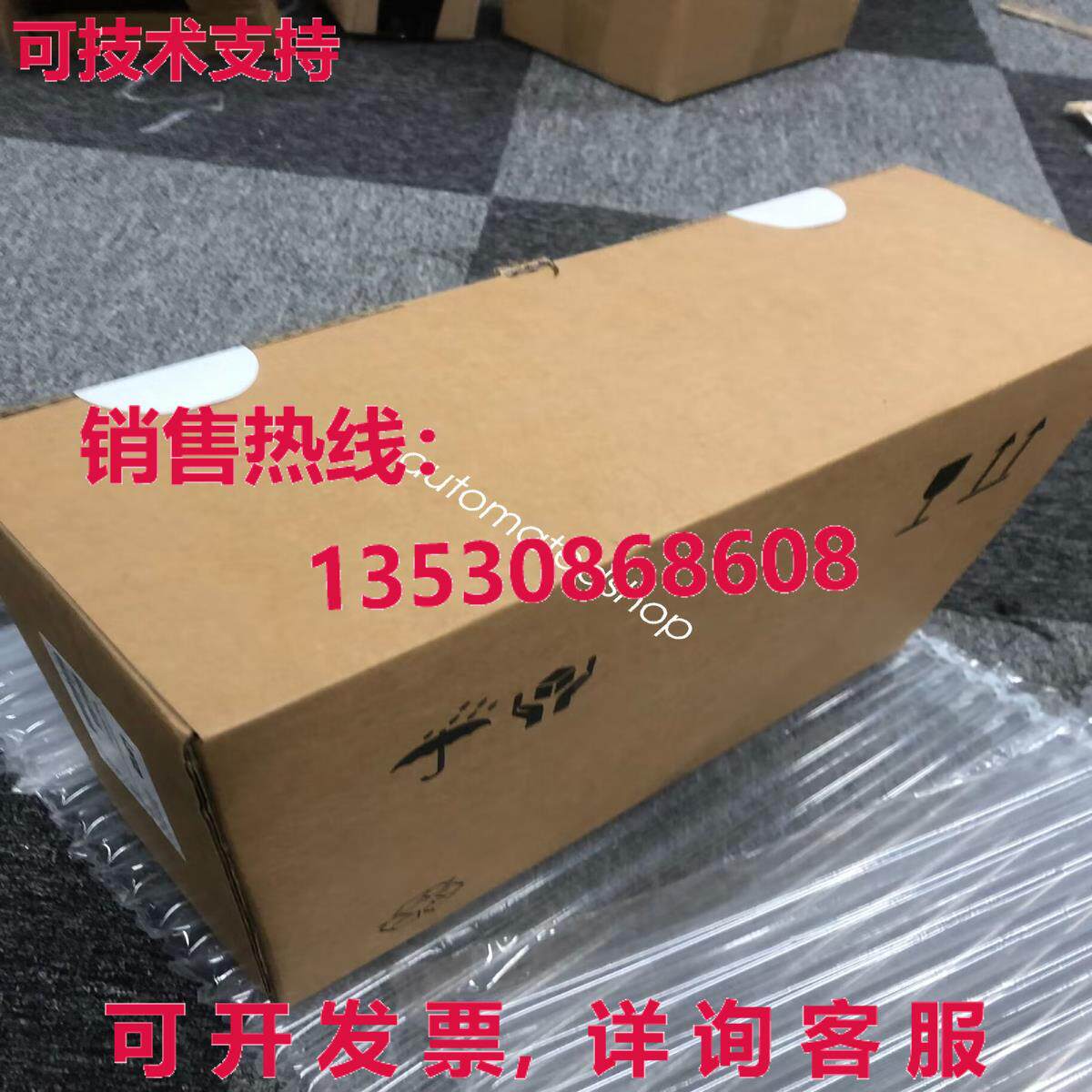 供应原装Evf9327-cvv003 Lenze 逆变器   Dhl