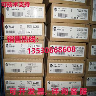 原装供应1756-L55M12 1756L55M12 1756 L55M12 Logix55 处理器