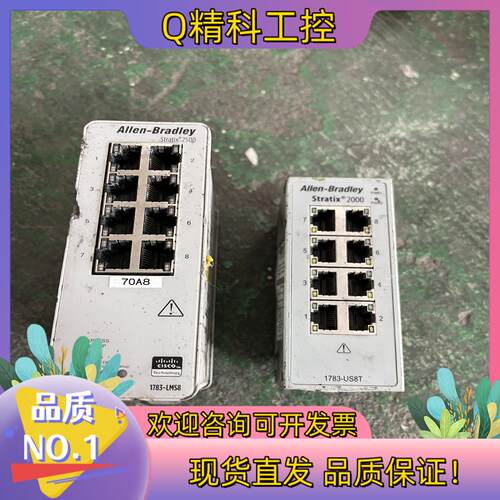 现货AB罗克韦尔网络模块1783-LMS8/1783-US8T