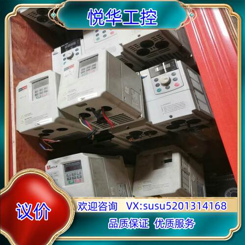 原装海利普变频器 HC1A00D423C0.4KW  22议