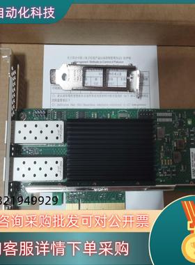 现货全新IntelE810-XXVDA2PCIE4.0双口25G
