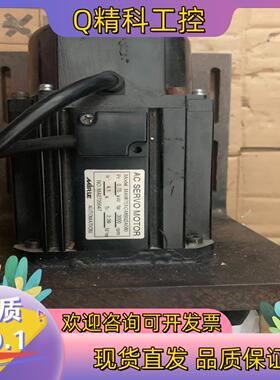 现货盟立伺服电机 0.75kw ma08751c成色