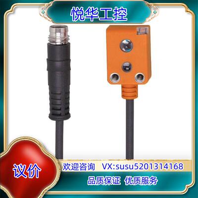 KD0012德国易福门传感器全新原装正品议价