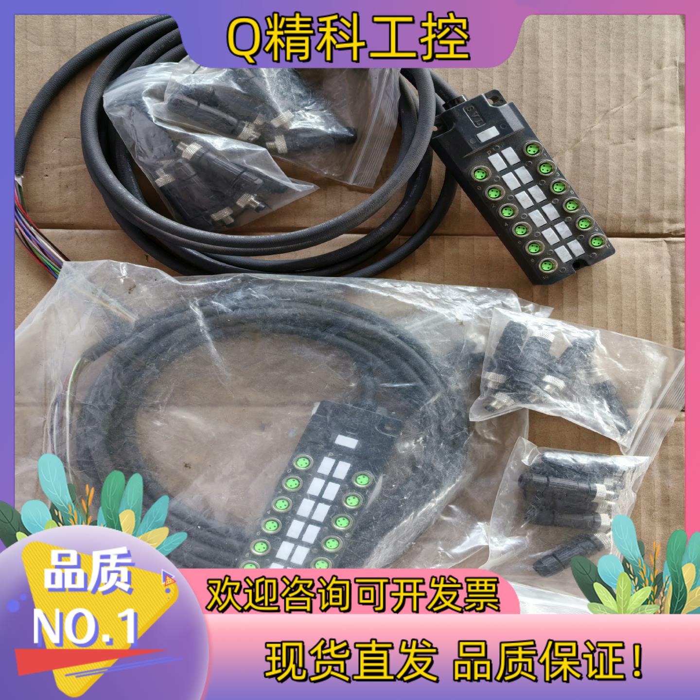 现货SVL分配器981211 MPV-E/A12-M8