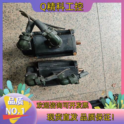 现货多摩川伺服电机1306N8224E736新时代机器人