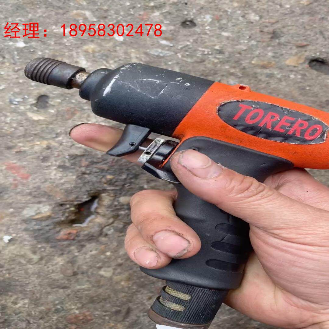 二手TORERO斗牛士SW-68PN气动油压脉冲风批，机械状